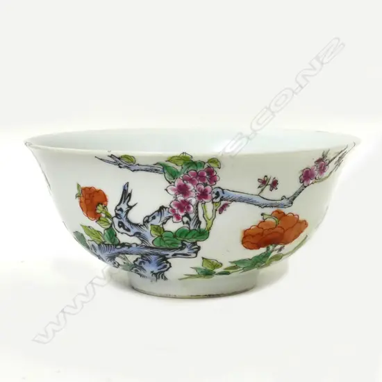 A Chinese porcelain bowl