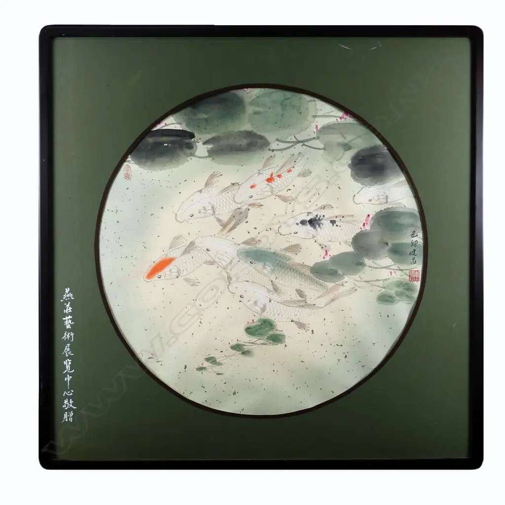 A Chinese tondo watercolour painting Image 1++