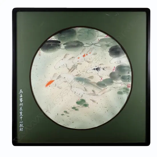 A Chinese tondo watercolour painting