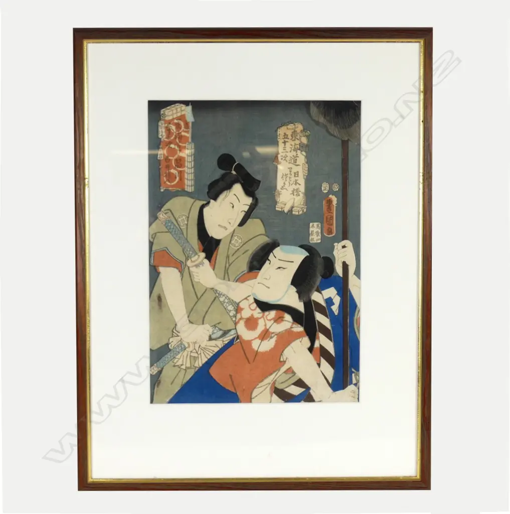 An ukiyo-e woodblock by Toyokuni Kunisada (1786-1864) Image 1++