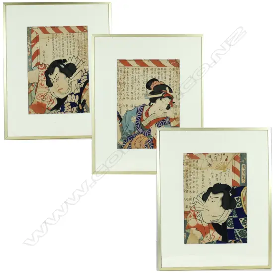 A triptych ukiyo-e by Kunichika