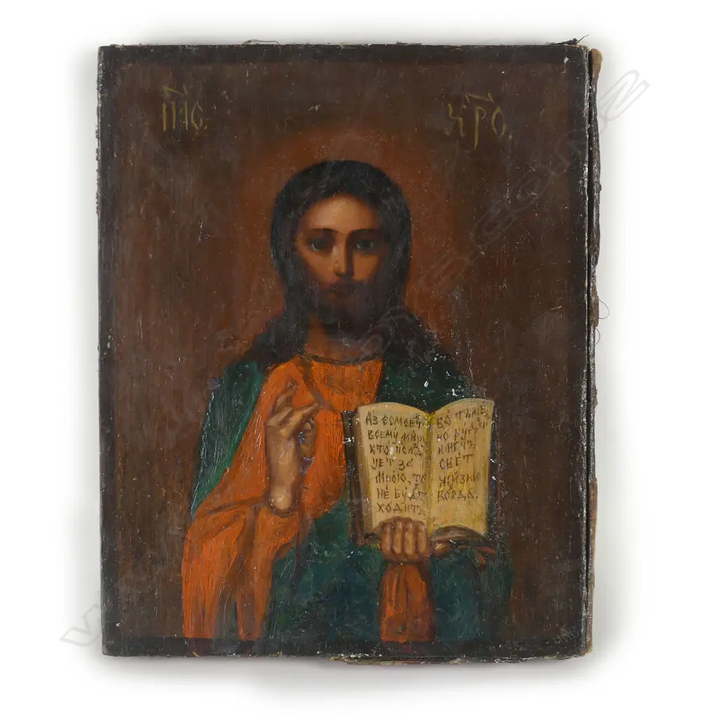 A 19thC Russian icon of Jesu Chrioti Image 1++