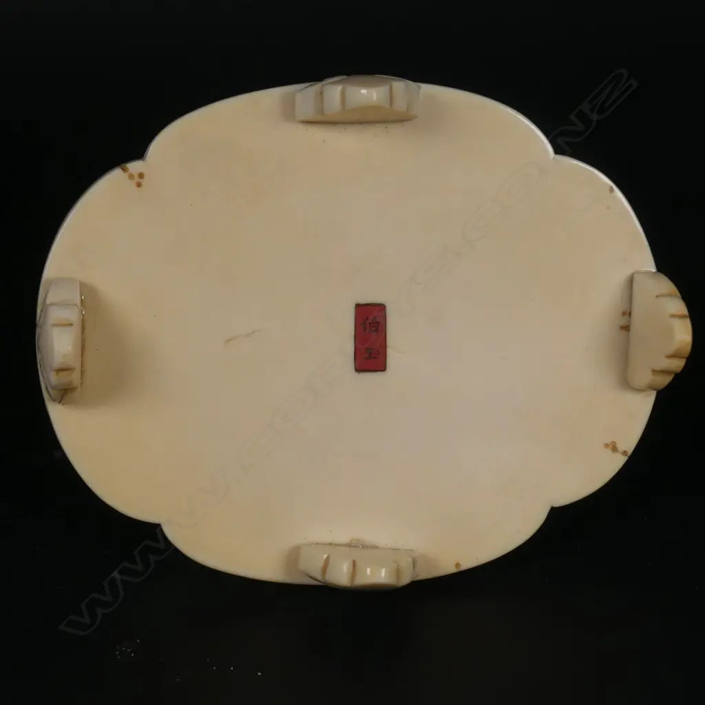 A Japanese Meiji period ivory okimono Image 1++