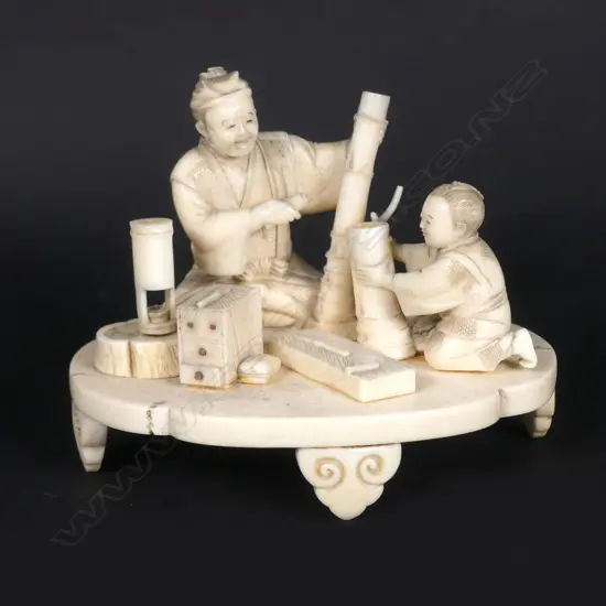 A Japanese Meiji period ivory okimono