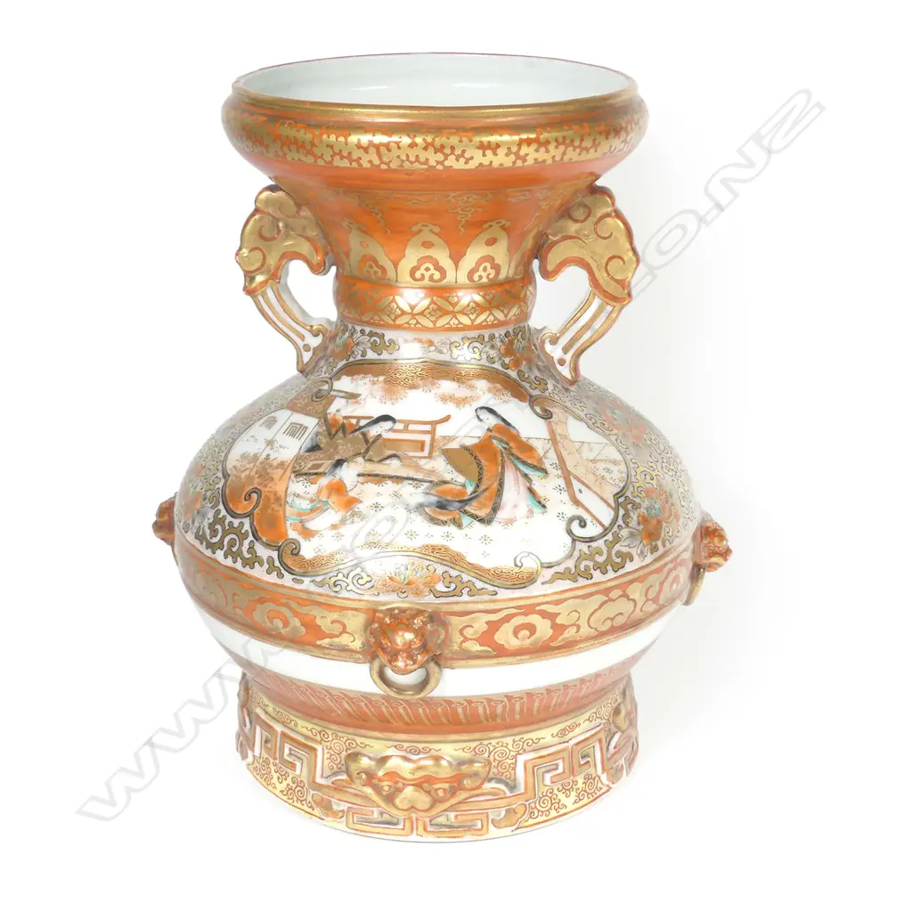 A Japanese Kutani two-handled vase Image 1++