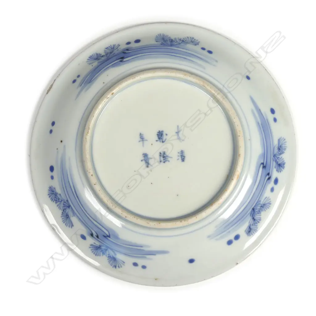 A Japanese Edo period dish Image 1++