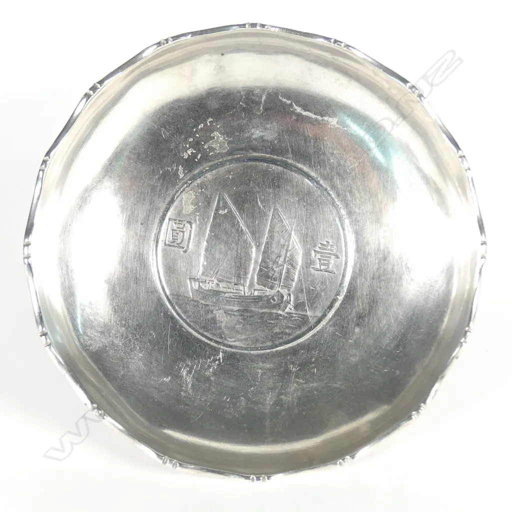 A 1934 Chinese Wai Kee silver coin dish Image 1++