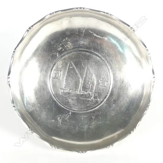 A 1934 Chinese Wai Kee silver coin dish