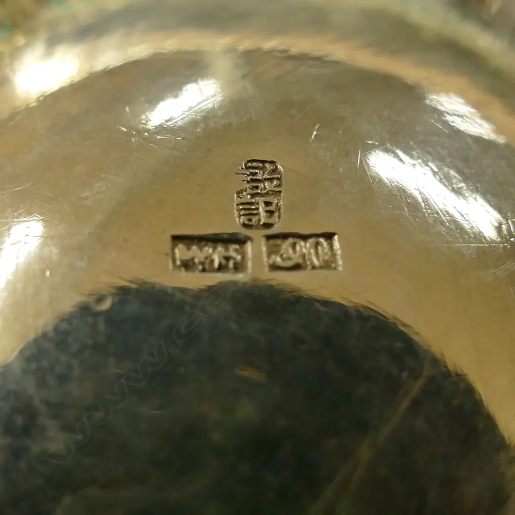 Four Chinese silver small bowls Image 1++