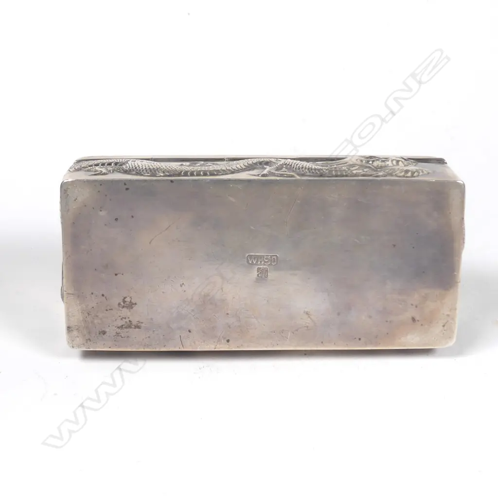 A Chinese export silver lidded box Image 1++