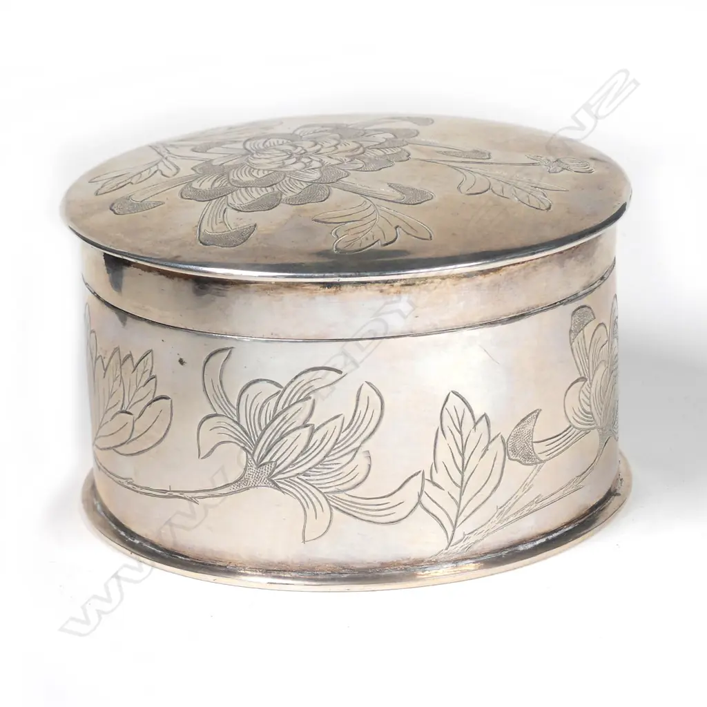 A Chinese silver circular lidded box Image 1++