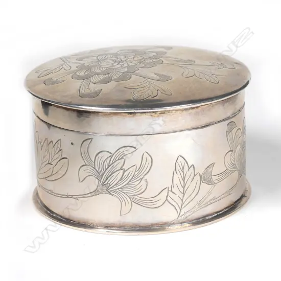 A Chinese silver circular lidded box