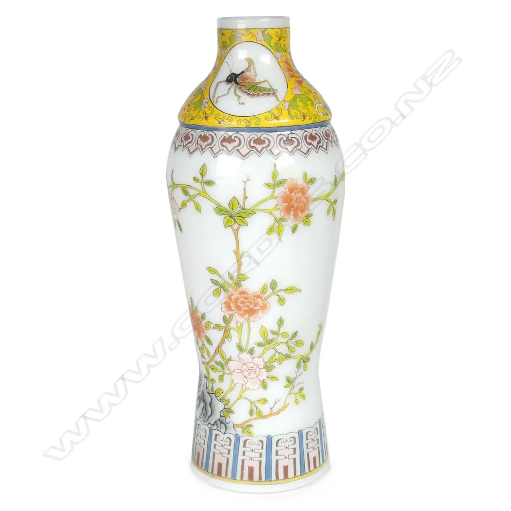 A Chinese Peking enamel bottle vase Image 1++
