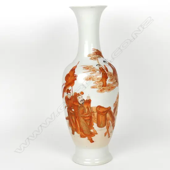 A Chinese porcelain vase
