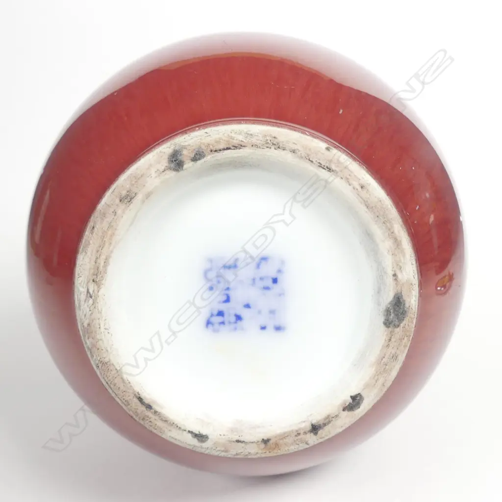 A Chinese double gourd sang de boeuf glazed vase Image 1++