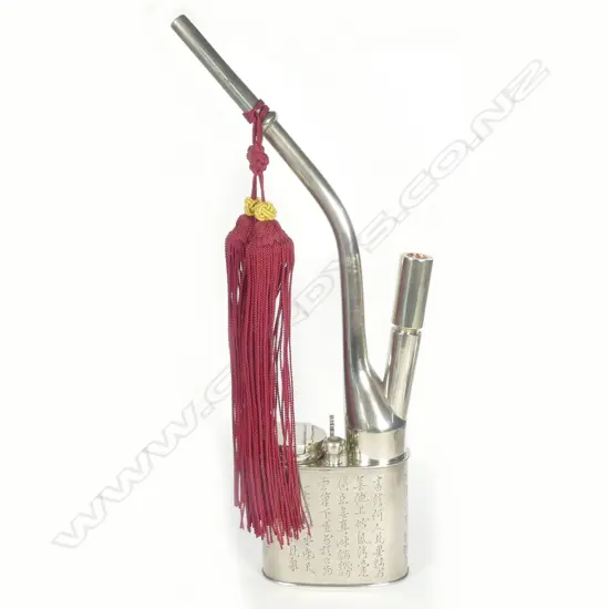 A Chinese etched white brass smoking water hookah pipe