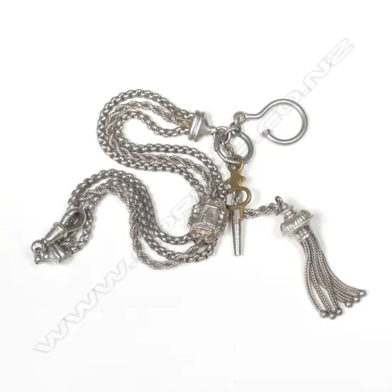 A late 19thC decorative silver Albertina