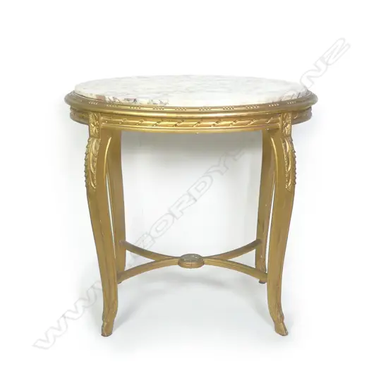 A French style marble top oval occasional table
