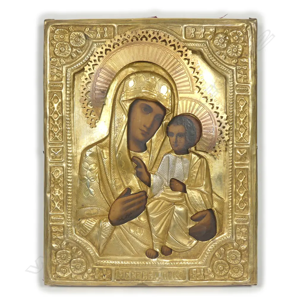 A 19thC Russian Orthodox icon of our Lady of Kazan Image 1++