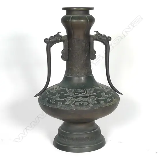 A Chinese bronze vase