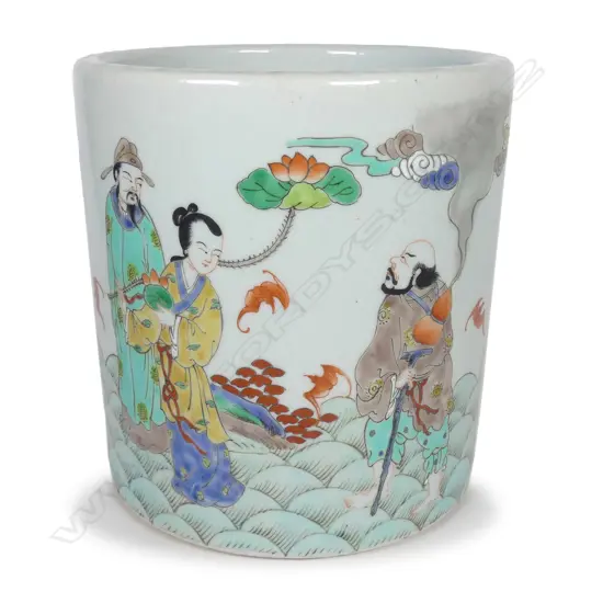 A Chinese famille rose brush pot