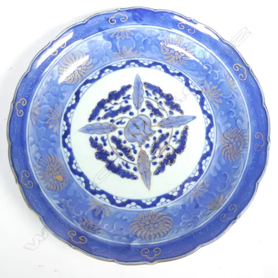 A Japanese porcelain shallow dish