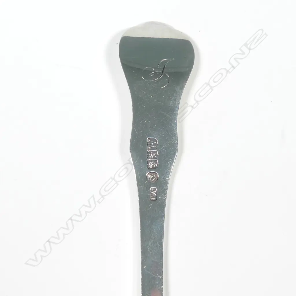 A Victorian Scottish silver fish slice Image 1++