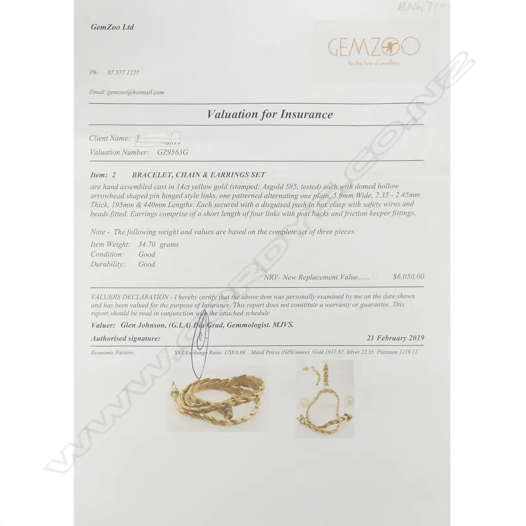 A 14ct gold necklace bracelet and earring set Image 1++