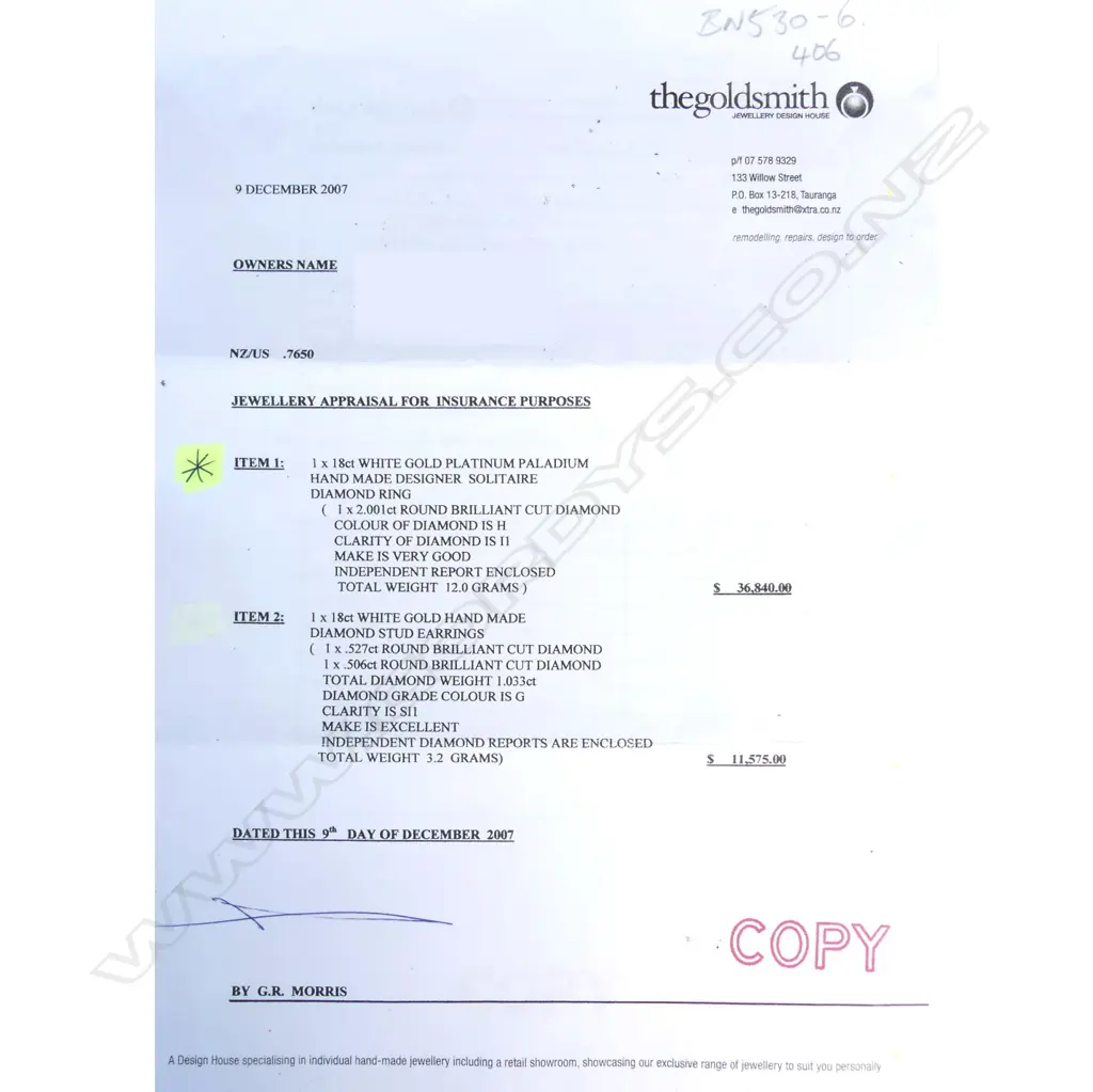 A 2.001ct diamond solitaire 18ct white gold ring Image 1++