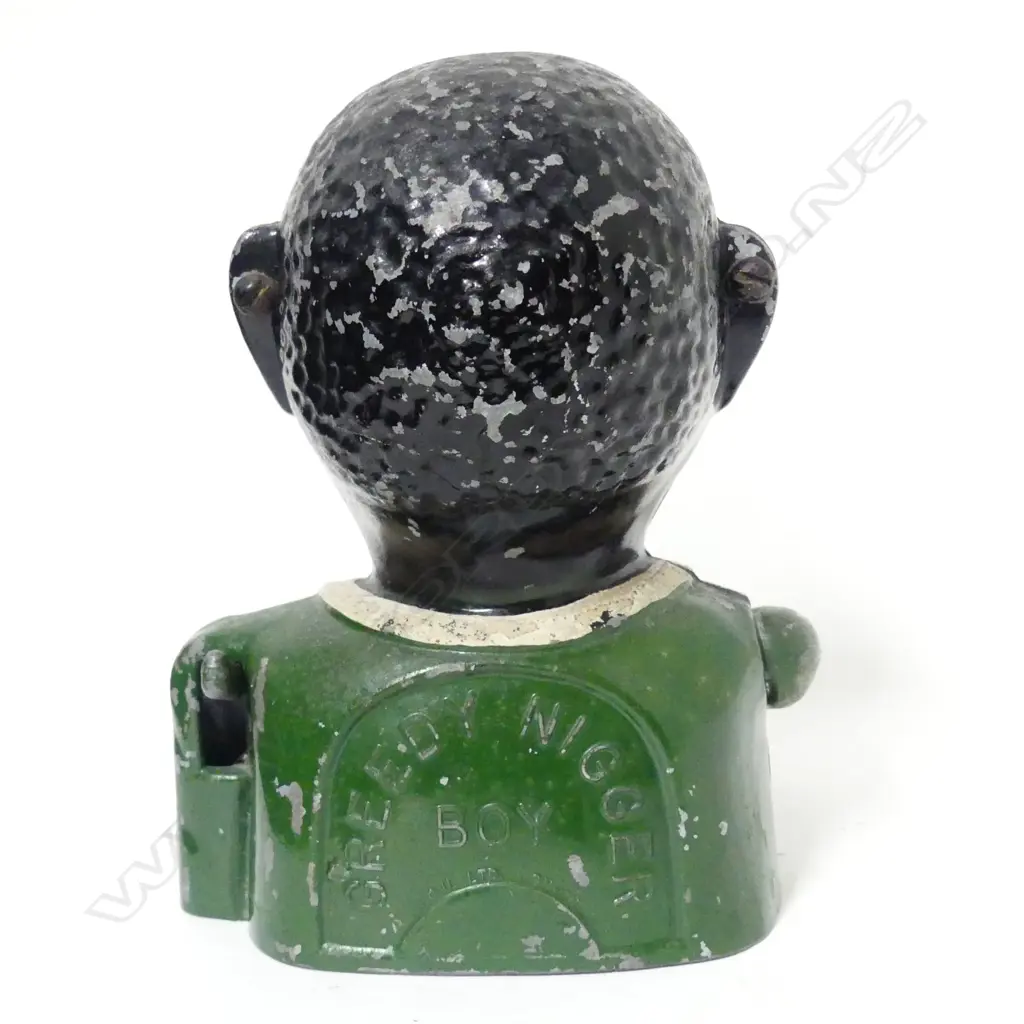 A Greedy Boy money box Image 1++