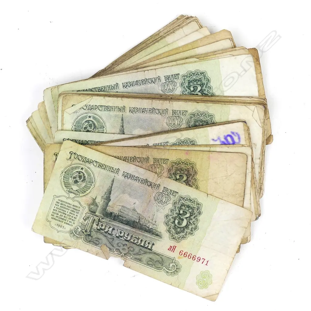 An unopened bank bundle of 100 Soviet Union banknotes Image 1++