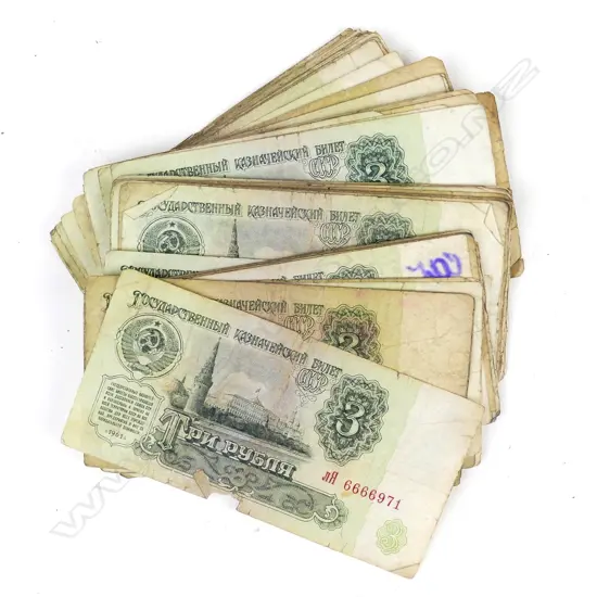 An unopened bank bundle of 100 Soviet Union banknotes