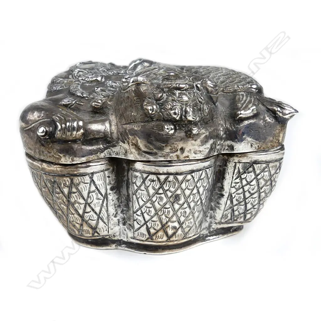 A Cambodian betel nut box Image 1++