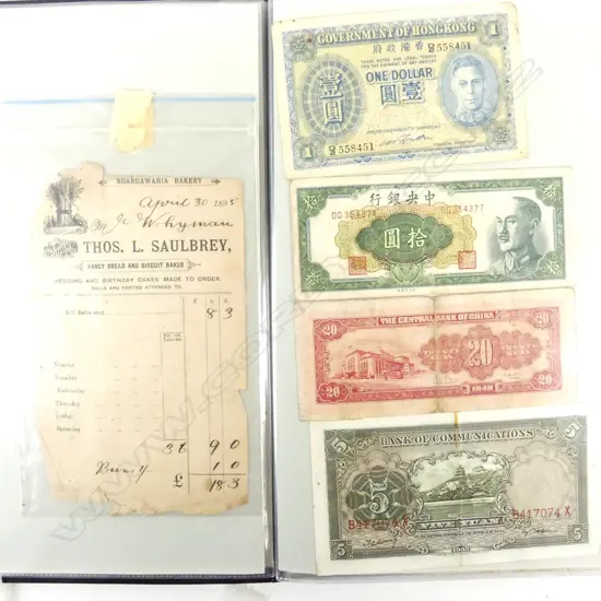 A folder of various ephemera