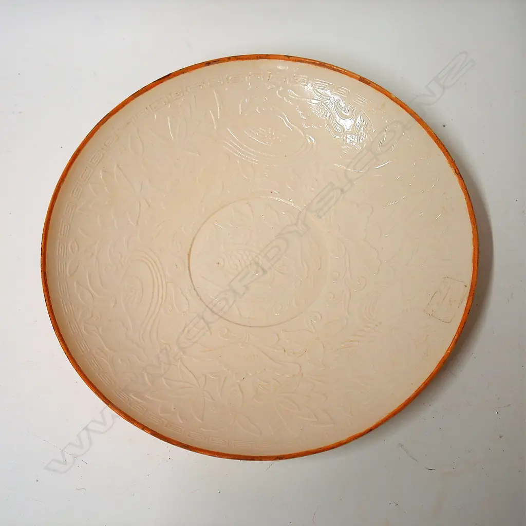 A Chinese fine pottery shallow bowl Image 1++