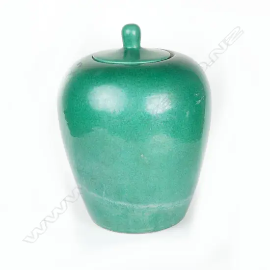 A Chinese emerald green glazed porcelain jar and cover
