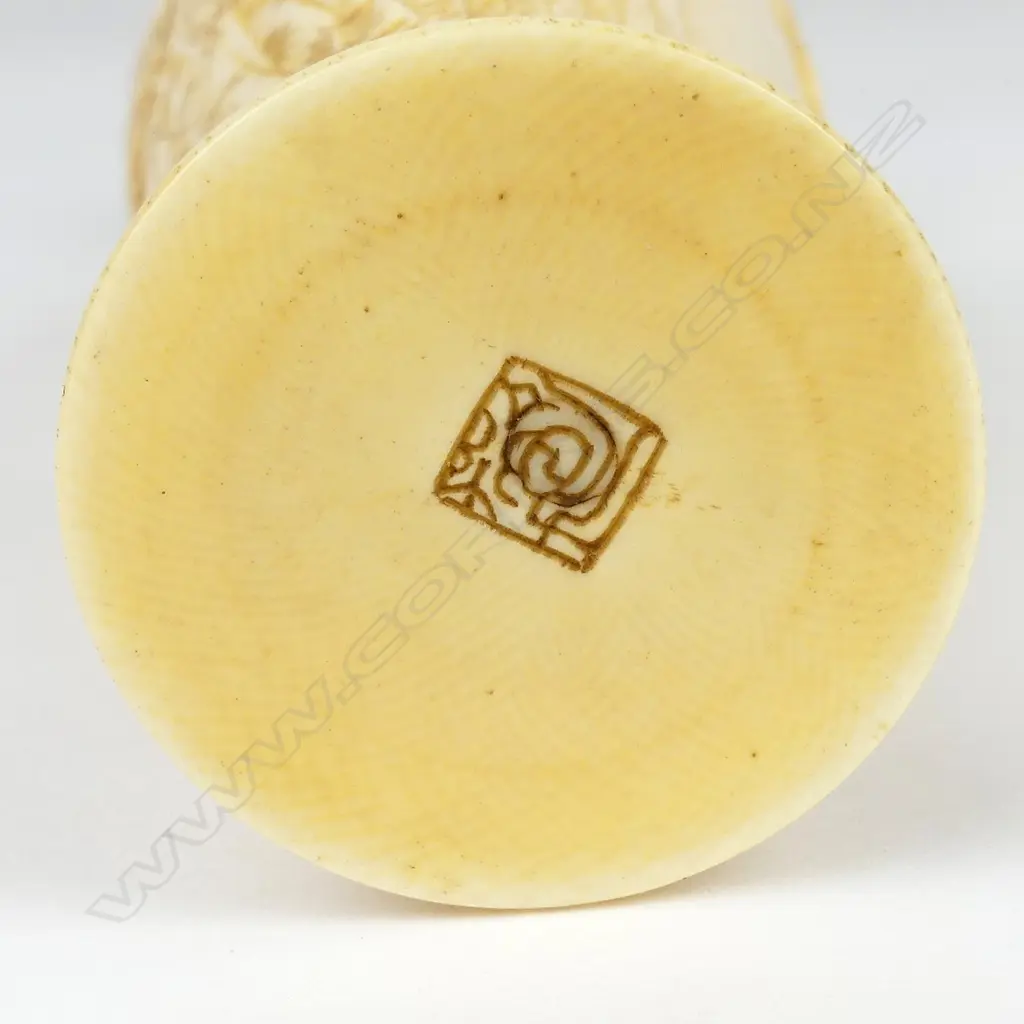 A finely carved Japanese ivory vase Image 1++