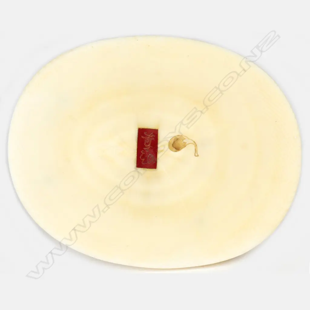 A Japanese Meiji period ivory okimono Image 1++