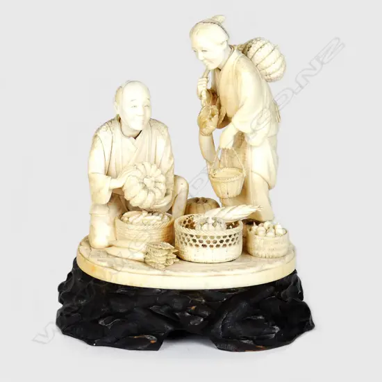 A Japanese Meiji period ivory okimono