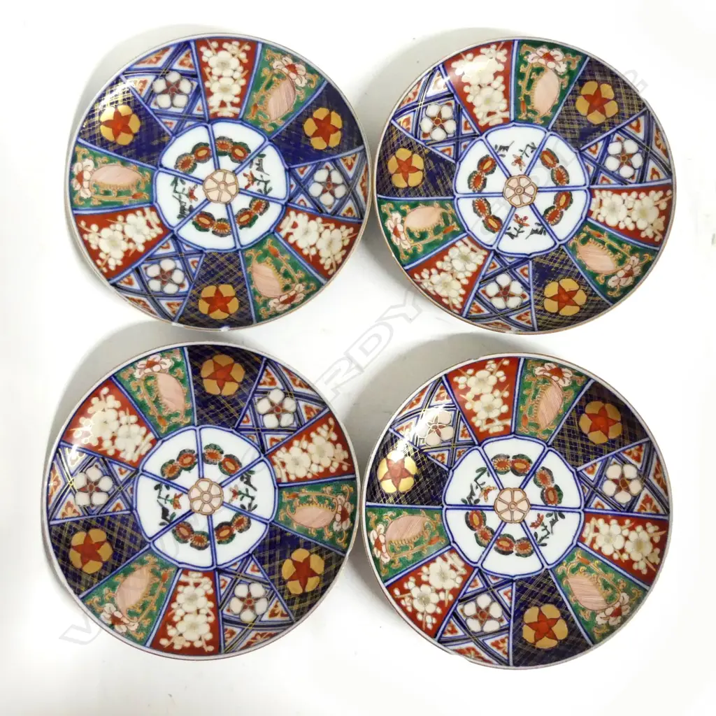 Four porcelain dishes Image 1++