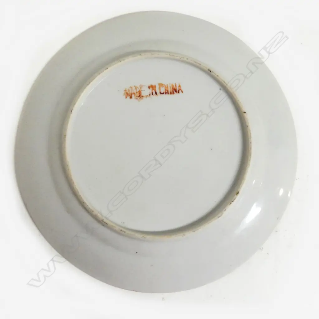A Chinese 'rose medallion' porcelain plate Image 1++