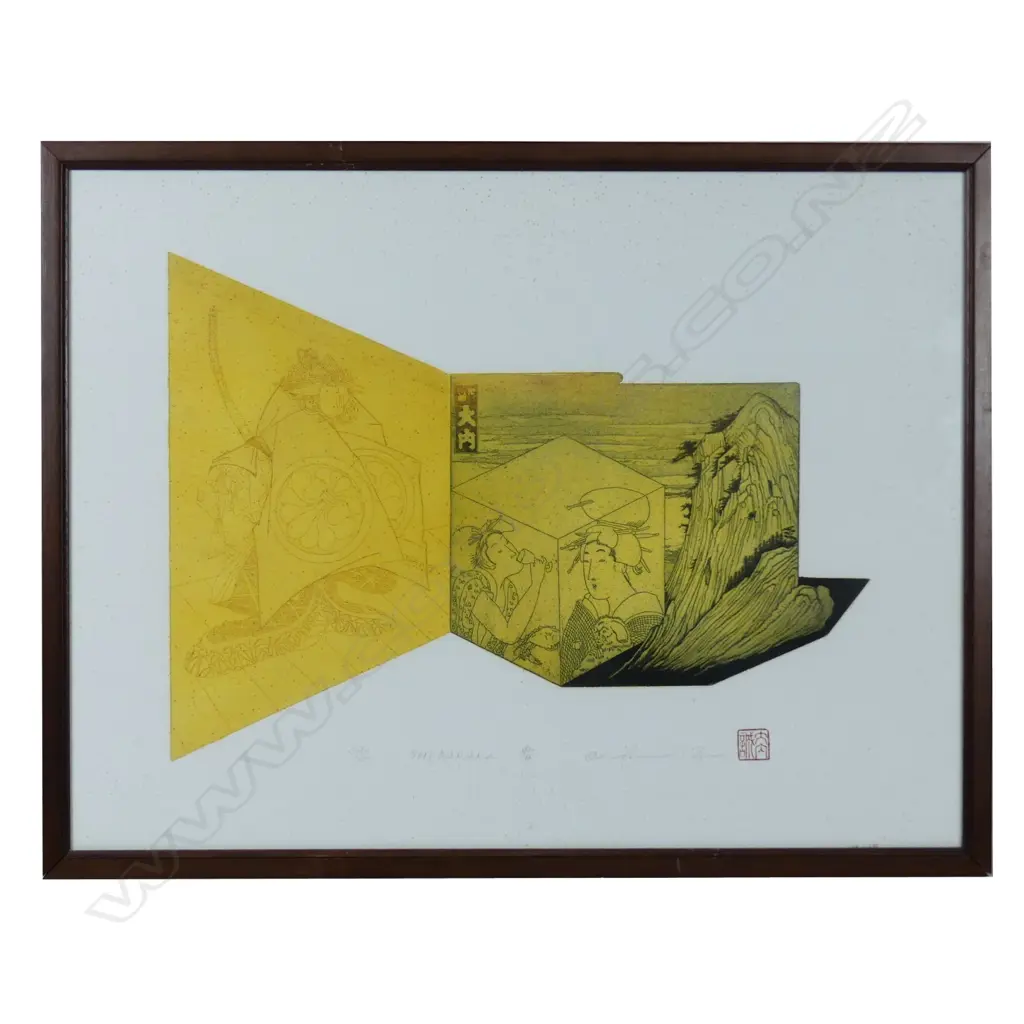 Ouchi Makoto (Japan 1926-1989) Image 1++