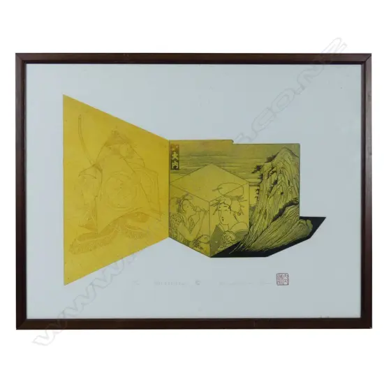 Ouchi Makoto (Japan 1926-1989)