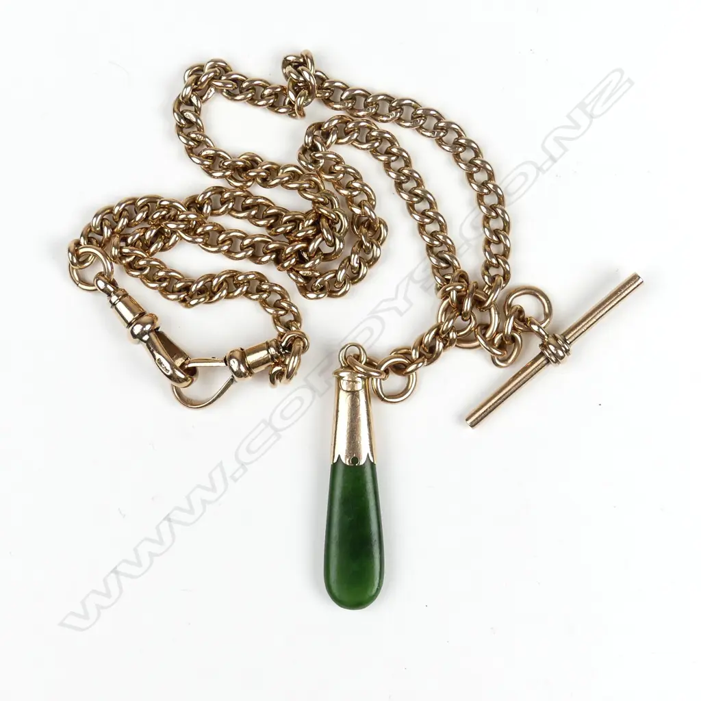 A 9ct rose gold chain Image 1++