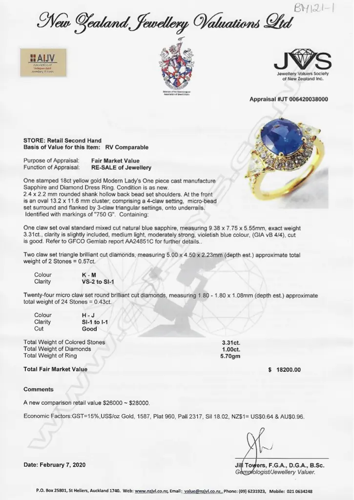 An 18ct gold natural 'cornflower blue' sapphire and diamond ring Image 1++