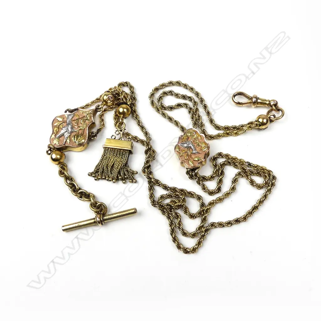 A Victorian 15ct gold Albertina Image 1++