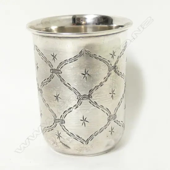 A Russian ?? silver kiddush cup