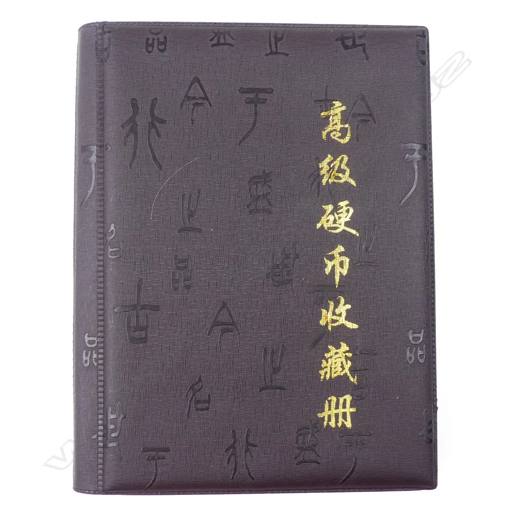 An old world silver and copper coin collection Image 1++