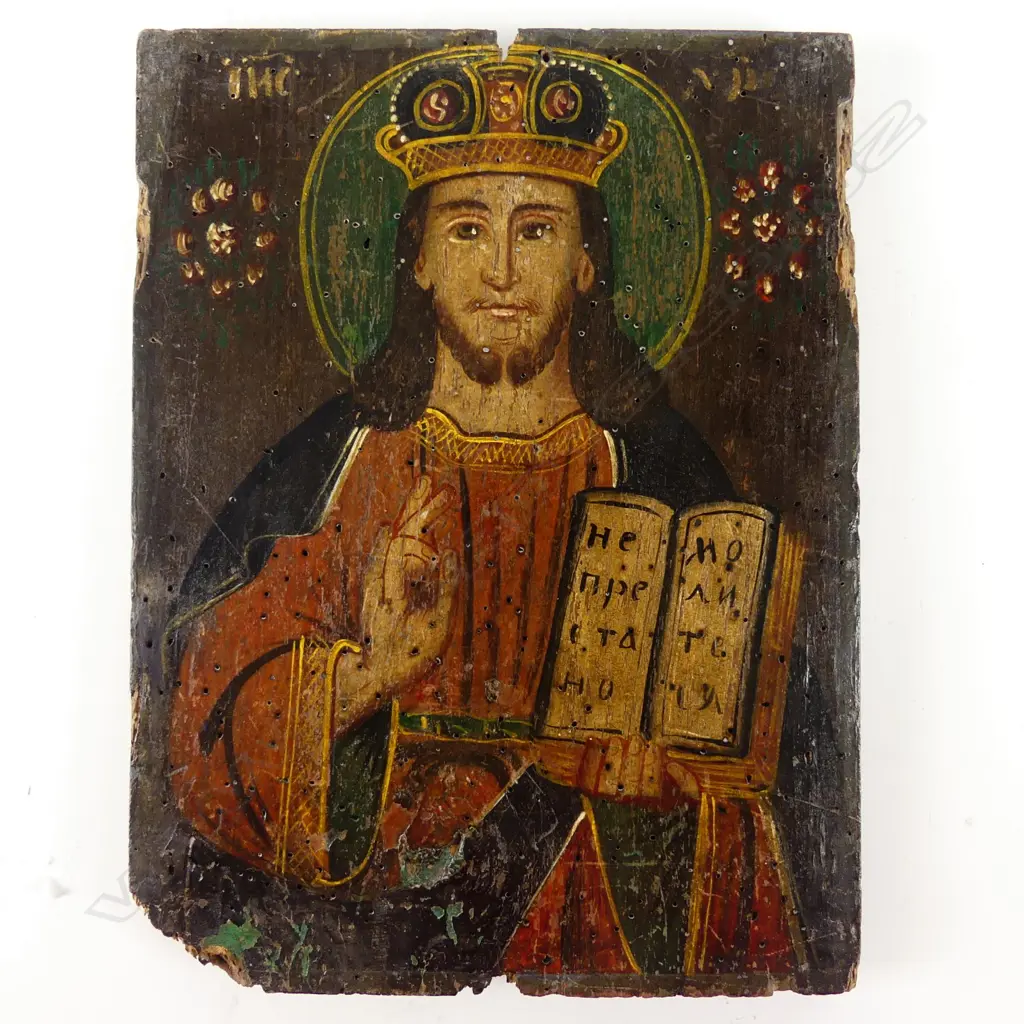 A 19thC Russian icon 'Christ the Ruler' Image 1++