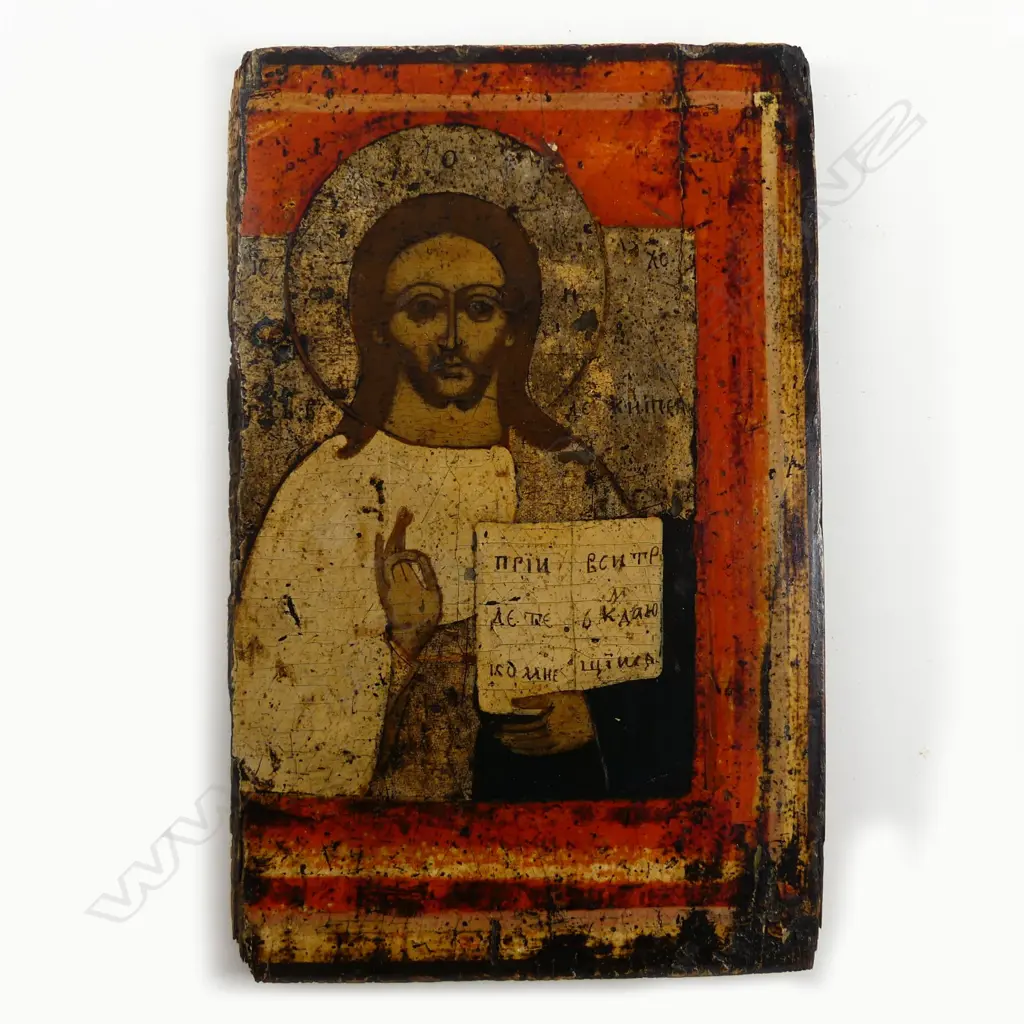 A 19thC Russian icon Christ Pantocrator Image 1++